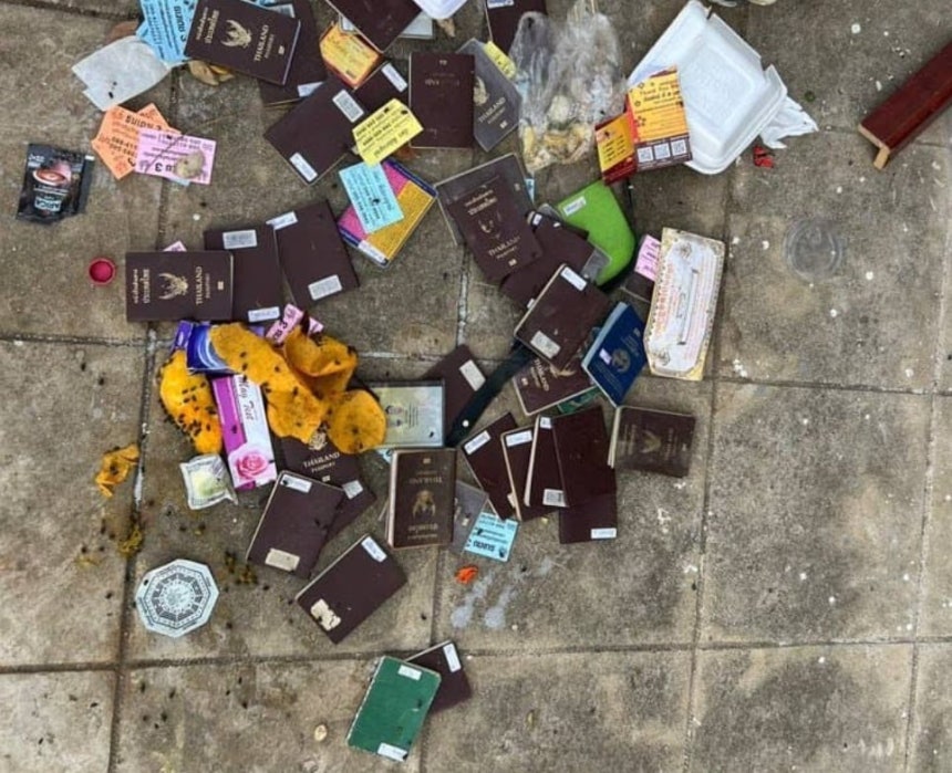 온라인 커뮤니티 캡쳐